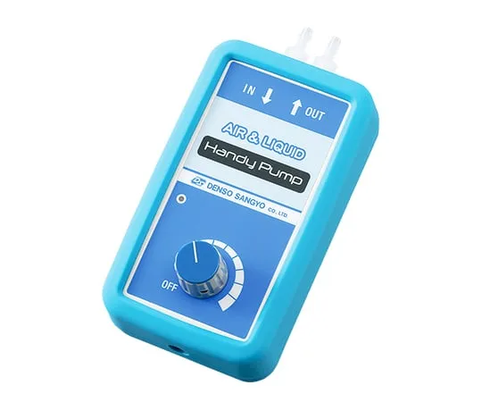 2-9197-11　手动泵 (适用于气体和液体) 液体流量为320/150mL/ 小空气流量为0.55/0.24L/ 小　DSC-2F-12W
