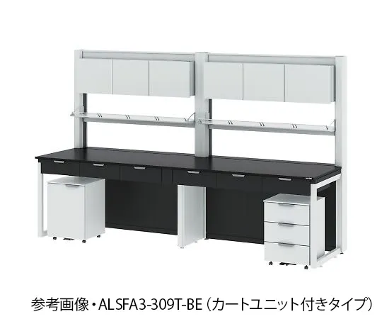 4-3367-01 Side Laboratory Table (steel type/with storage cupboard and aluminum shelf unit) with cart unit 1200 x 900 x 850/1900 mm ALSFA3-129T-BE