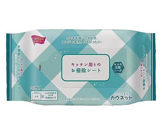 64-9367-17　［已停用］厨房周围的Sesqui型清洁布　49515602