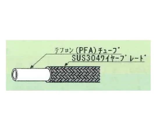 62-7112-51　USL-PFA耐用软管 (小于10 Mpa类型) 1/4"φx 10 m00I-098-01-10　00I-098-01-10