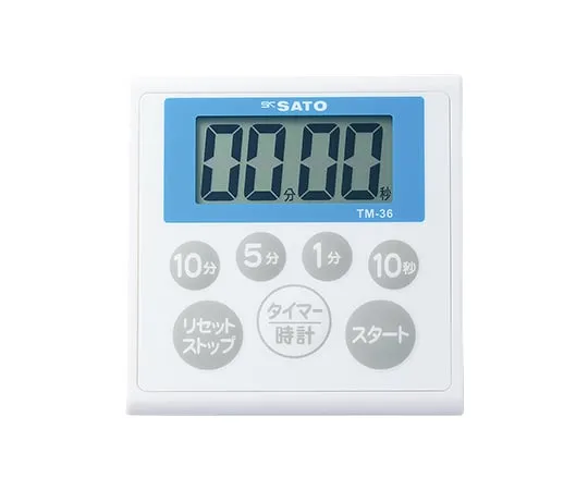 1-1876-21-20　防水定时器校准证书　TM-36