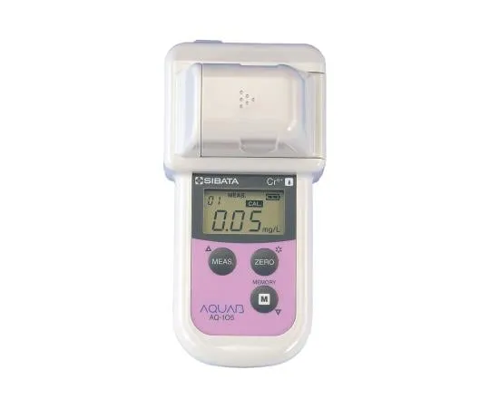 2-7323-08　［已停用］便携式水质测定仪AQUAB六价铬　AQ-105