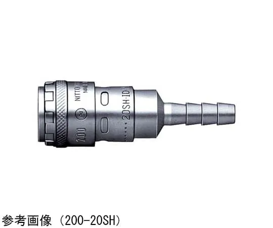 65-9006-82　High Coupler 200 Hose Size 3/8 92 g Socket　200-30SHSTEELNBR