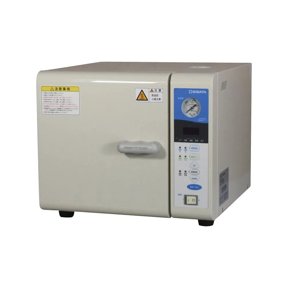 64-8272-92　台式高压蒸汽灭菌器　SAC-1