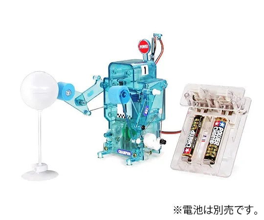 63-5393-66　［已停用］远程控制拳击机　71110