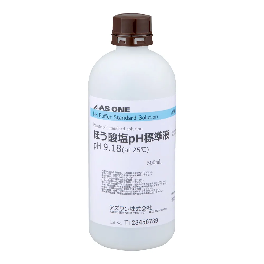1-1734-13　pH标准溶液　pH9.18