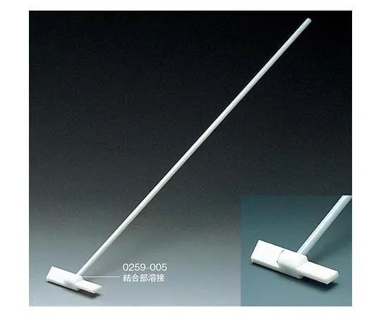 62-7029-55　聚四氟乙烯全涂层大搅拌棒 (固定型) φ8　NR0259-001