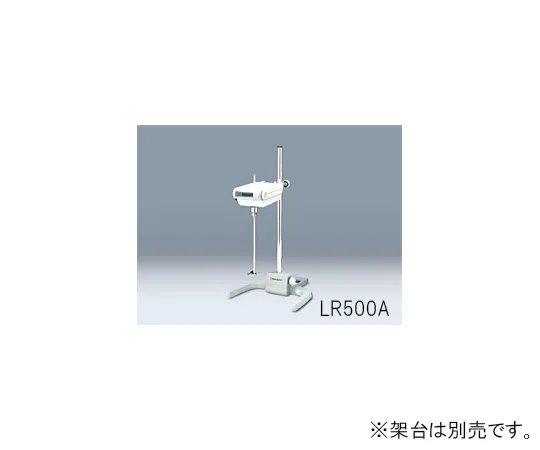 61-9660-87　实验室搅拌器　LR500A Type