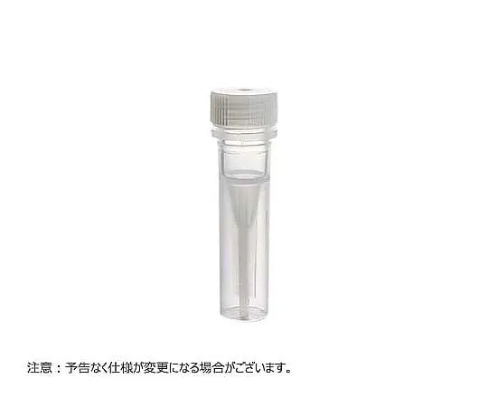 65-3852-13　MICREWTUBE 0.5 ml Freestanding Natural Flat Top Lip Seal Cap 1000 Pieces　T339-2