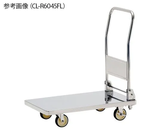 4-1966-01　手柄可折叠不锈钢手推车　CL-R6045FL-MC