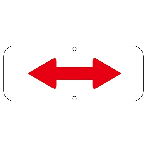 61-3392-91 道路标志 > -< 506号公路 133340
