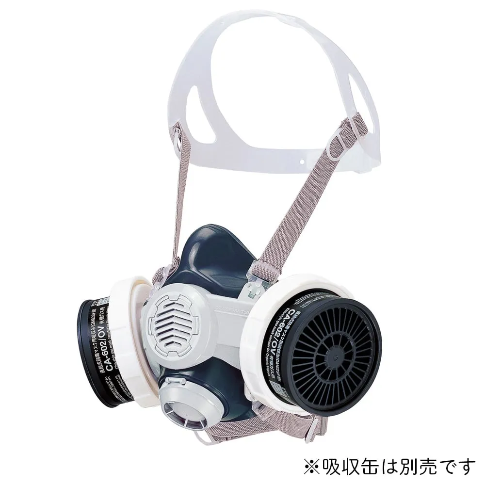 2-7536-01 防毒面具 (中浓度1.0%以下) M尺寸 GM82SF(M)