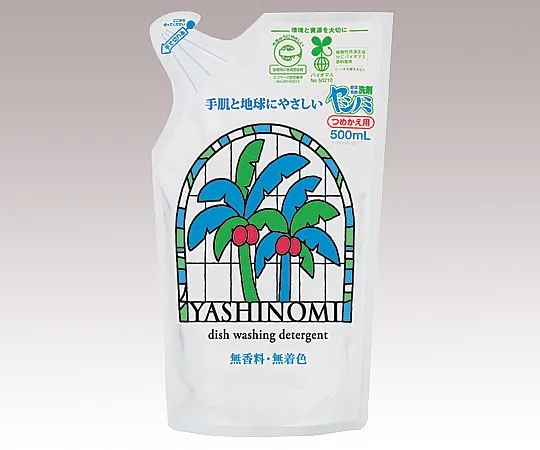 1-8889-02　［已停用］棕榈洗洁精　30994