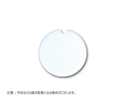 65-3852-98　Cap Insert Screw Cap Tube, White, for 13x100mm, 500 Sheets Included　T345W
