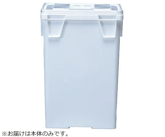 67-7238-79　Container K #50 T Body (Plain) White　20520400WH101