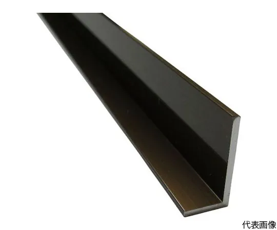 64-5011-99　Aluminum Unequal Angle 10 x 20 x 1.5 Bronze 1 m　HP205BS