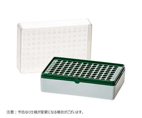65-3847-69　BIOTUBE (TM) Tube Storage Box, Green, 10 pcs　T100-50G