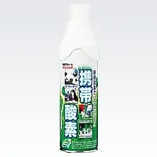 8-6104-01　移动氧气　NO.5L