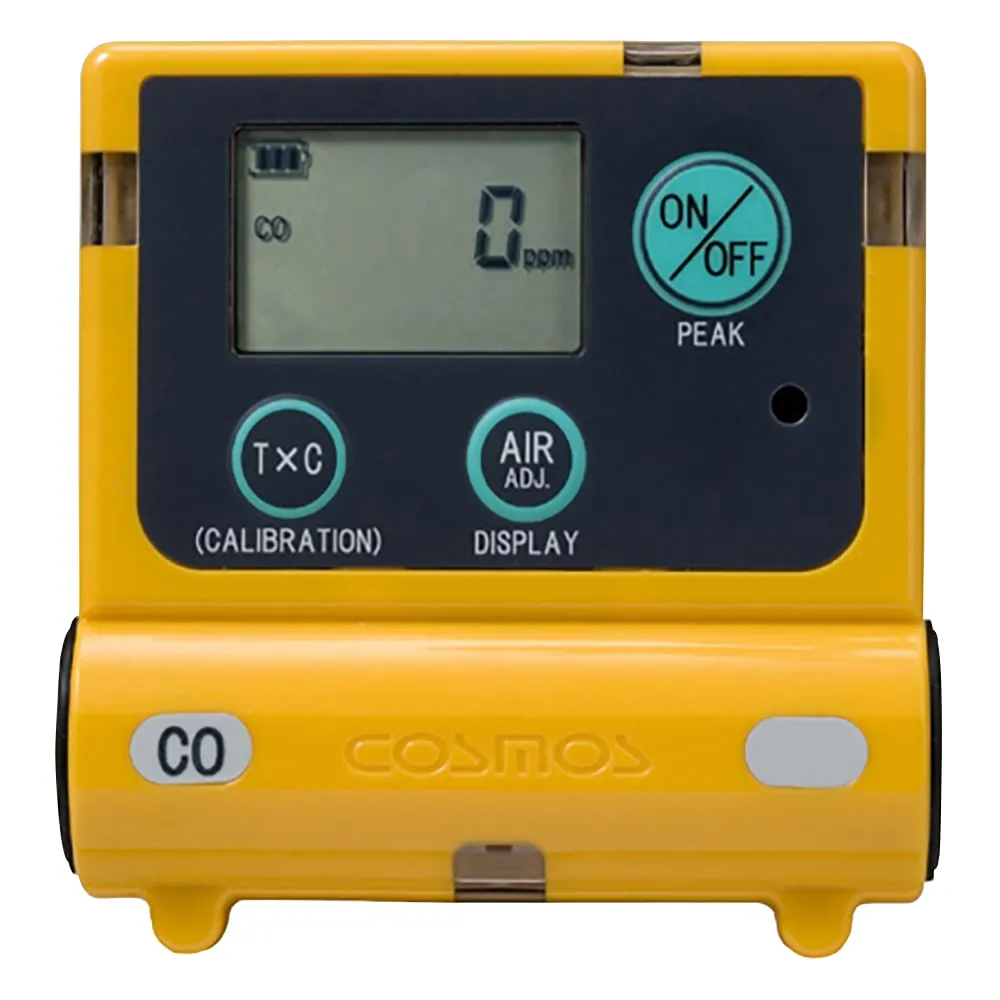 1-8793-12　可穿戴气体浓缩仪0 -300 ppm (300 -2000 ppm)　XC-2200