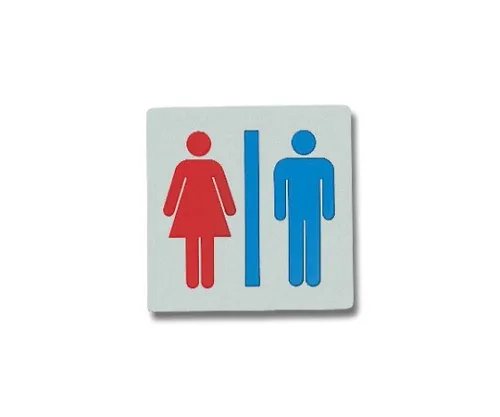 61-7411-66 男男女女标记80 mm x 80 mm x 1 mm KS895-11