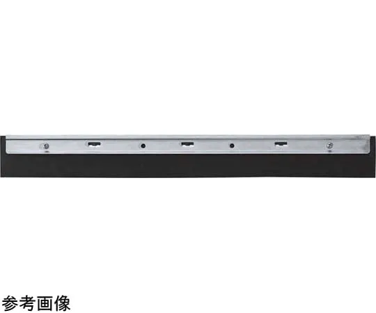 8-423-19　干式刮水器60备用　WI543-060U-FS