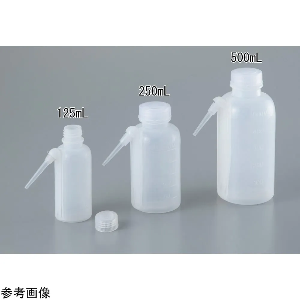 4-4465-01　Washing bottle (integrated tube type) 125 mL　36607