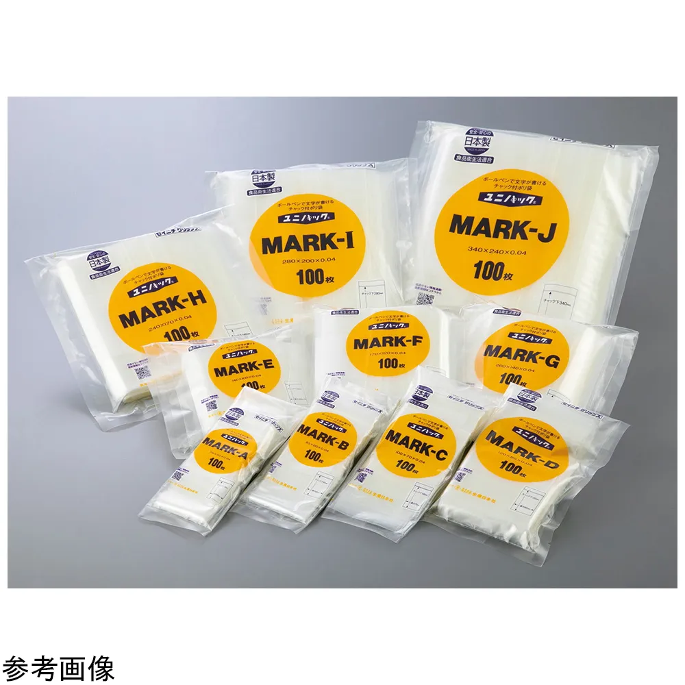 6-635-41　Unipac Mark (Gamma Ray Sterilized) 50 X 70mm 100 Sheets　MARK-AST