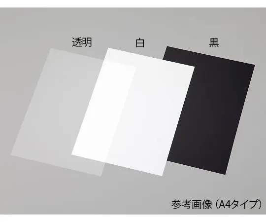 4-1356-01　聚酰亚胺薄膜透明20 m线圈　PI-25μm-20m