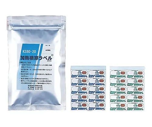 61-0185-25　加热标签　KS-90-20