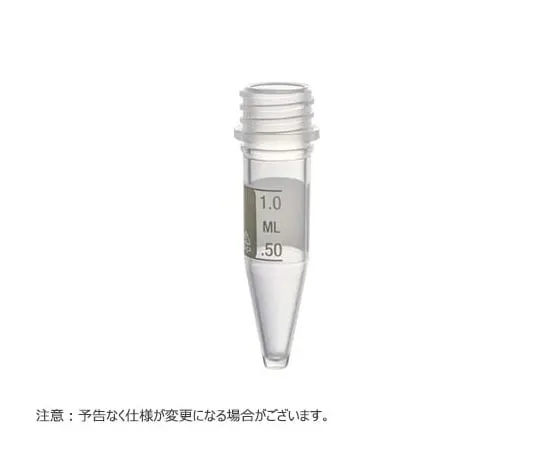 65-3852-47　MICREWTUBE 1.5 ml Conical Type with Scale and Without Cap 1000 Pieces　T341-5TPR