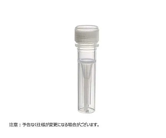 65-3851-97　MICREWTUBE 0.5 ml Freestanding Natural Lip Seal Cap 1000 Pieces　T338-2