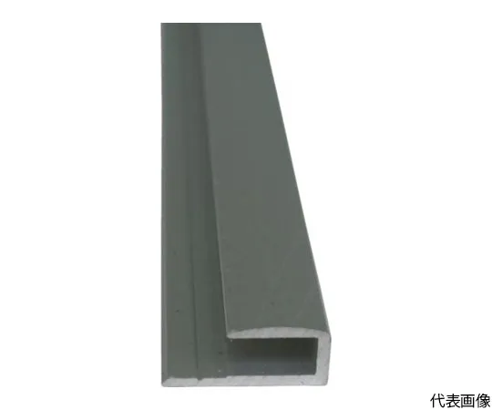 64-5011-13　Aluminum Cutting Edge Type 3.5 Silver 2 m　FM193SL