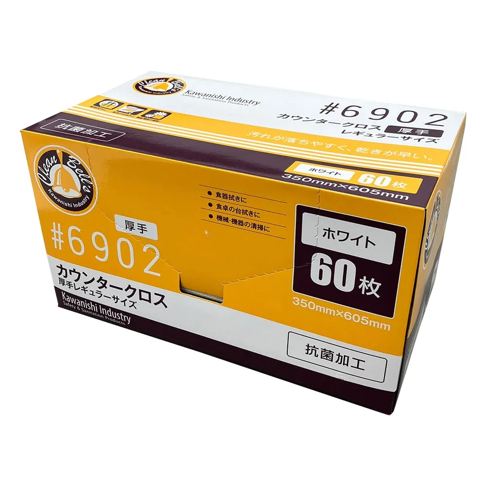 3-4886-01　台布厚白60片　6902W
