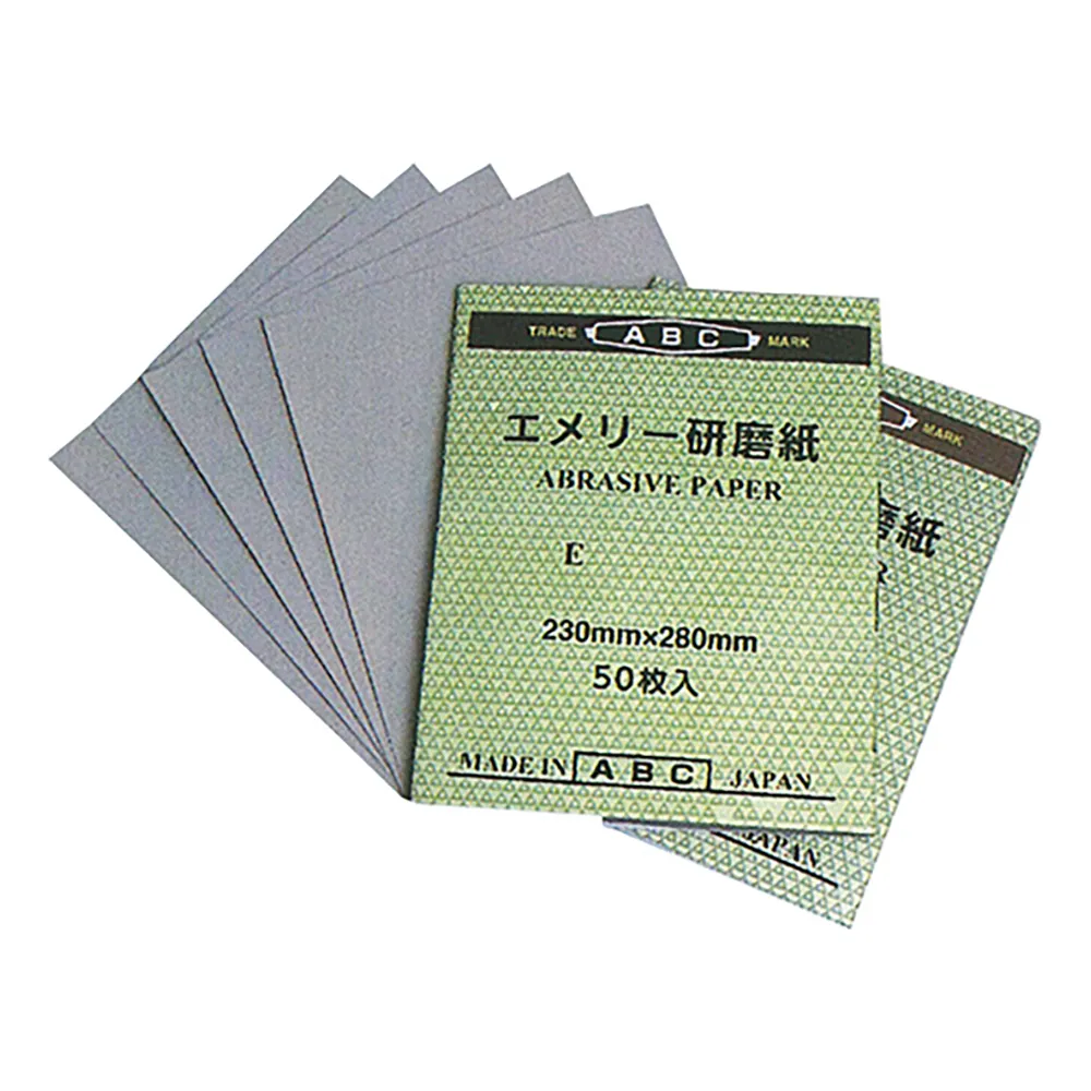 3-9707-01　抛光纸 (精密打磨加工用) 50张　320
