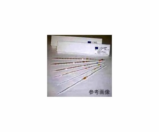 61-9723-74　测量吸管 (正常刻度) 新标准0.1mL　M-PIPET0.1S