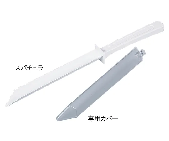 3-6208-11　Spatula (伽玛射线消毒)　5378-1010