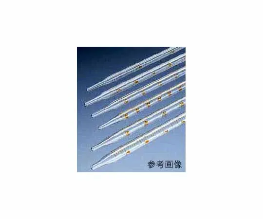 61-9723-90-20　Measuring Pipette (Tip Scale) New Standard 0.1 mL with Calibration Certificate　S-PIPET0.1S