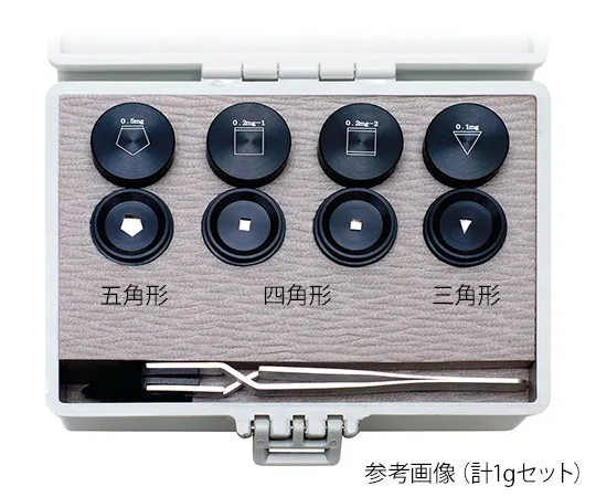 61-9058-01　亚毫克重三角　0.1mg
