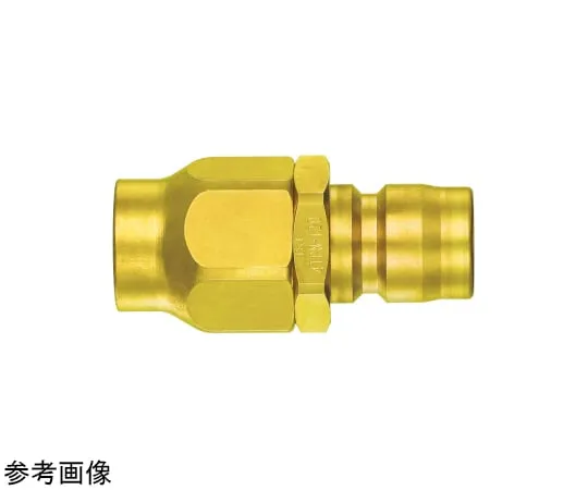 65-9568-90　［Discontinued］TSP Coupler for Blade Hose　4TPN-150BRASS