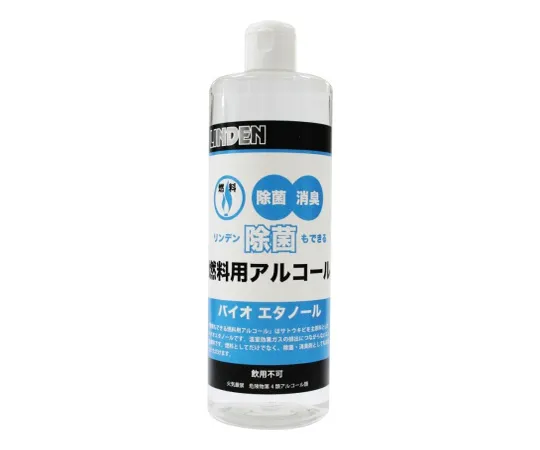 62-7040-93　酒精500毫升　LD12000000