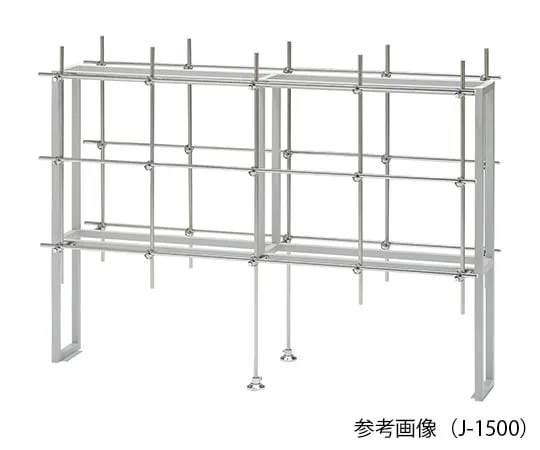 3-1360-11　丛林机架钢架 (三聚氰胺烘烤涂料) 1500 x 520 x 1100 mm　J-1500
