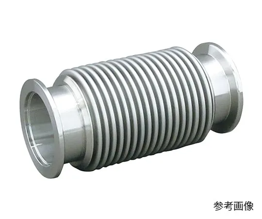 3-8088-01　成型波纹管 (ISO KF凸缘)　KF10