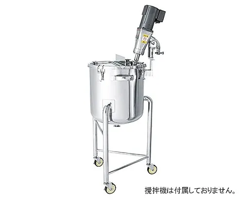 61-0750-36　不锈钢搅拌容器(带搅拌器安装座，镜面加工) 150L　DTK-565