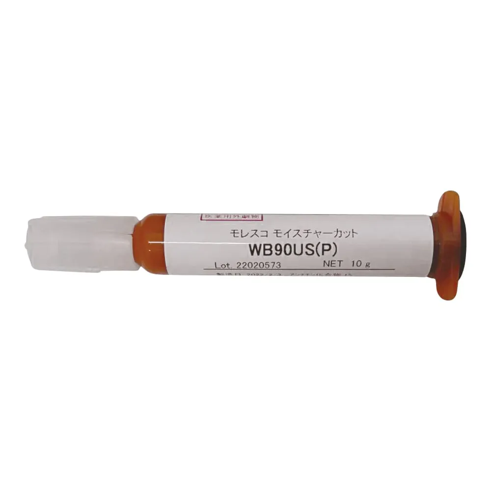 4-4645-01　Adhesive for organic devices Moss Moisture Cut 10 g　WB90USP