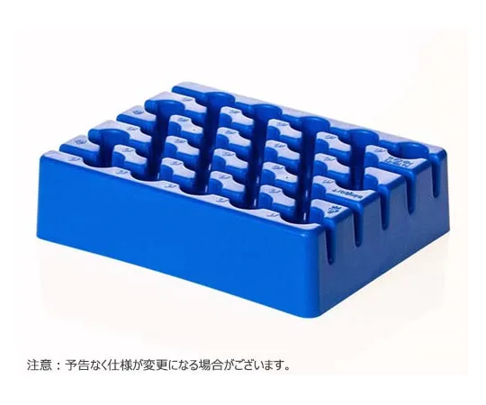 65-3853-98　Rack 5 mlx25 pcs Blue 5 pcs　T450-25B
