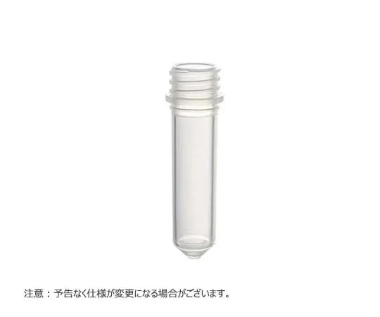 65-3852-56　MICREWTUBE 2.0 ml Conical Type without Natural Cap 1000 Pieces　T341-7T