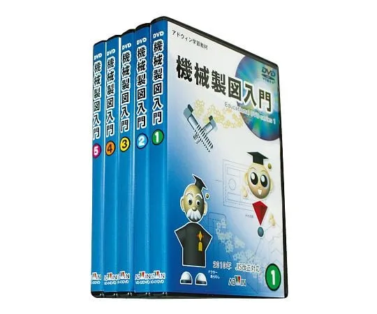 3-8804-01　机械制图DVD 2010 JIS修订版导论　MD-100DVD