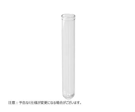 65-3853-84　Culture Tube 12x75mm/4.0 ml P.P, without Scale, 1000 pcs　T425-6A