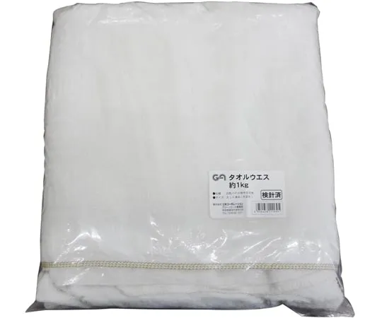 65-2357-49　GA白毛巾废料 (二手布) 1公斤　GA103