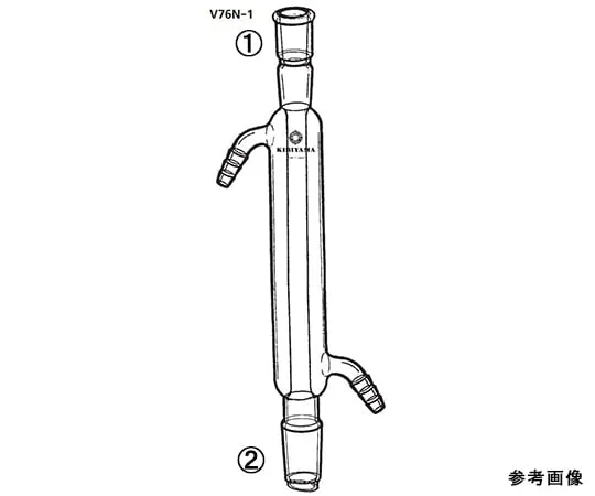 64-1066-32　冷凝器 (Liebig)　V76N-1-1